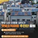 마을행정사사무소 - 제주시 중앙로 270 | 마을행정사사무소