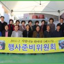 문창농장 이미지