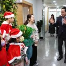 재능나라어린이집 이미지