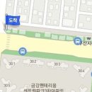 위앤대우리큰내과의원 이미지