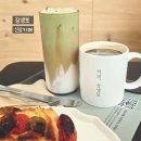 장생포고래로L | 울산 장생포 신상카페 커피장생포 l 포카치아 맛집