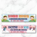 광명기획인쇄 - 익산시 | 광명기획인쇄