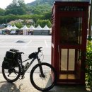 섬진강 자전거길 화장실 이미지