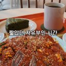 송림치과의원 이미지