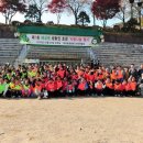 사회복지법인혜성원 이미지