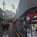 강동-천호-4242 | 천호고기집 추천•가성비 소고기•명동상회 천호점