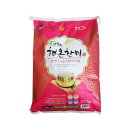 음성군농협쌀조합공동사업법인 이미지