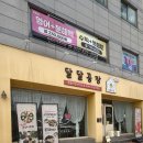 달달디저트 | 속초 소금빵 맛집, 속초 카페 추천! 속초 디저트까지 완벽한 달달공장 속초본점 솔직후기