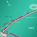 방아머리 구선착장 이미지