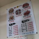 털보소막창 이미지