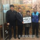 한사랑마트 - 남동구 문화서로4번길 16 | 한사랑마트