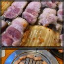 옛골산장 | 인생 맛집 등극?! 청계산 옛골산장 방문 후기