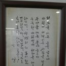 효암고등학교 이미지