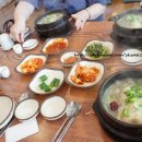 이영미궁중한방삼계탕지산점