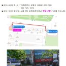 두림메디컬의원 | [인천] 로자스포사 드레스샵_가는 길, 주차, 외관