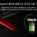 여수전자담배베이퍼스 이미지