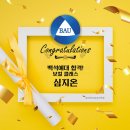 예대음악학원 이미지