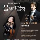 도향 이미지