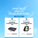 쓰리탑타이어 | [양산수입타이어]벤츠 S클래스 피렐리타이어 / 2454020 / 2753520 /피렐리 신투라토 p9/벤츠 타이어추천