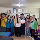 만수3동 이미지