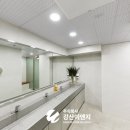 강산판넬