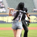 걸 카카오 검색결과