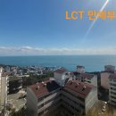 LCT만세부동산중개사무소 이미지