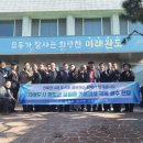 금일읍-1 이미지