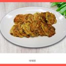 명성스넥 이미지