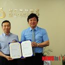 사회복지법인모퉁이복지재단인천재활의원