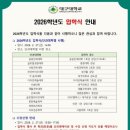 대박인형뽑기샵