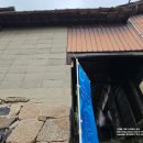 오 판소리(기초편) | 오기지마여행:: 세토우치 트리엔날레 오기지마ㅣ세토우치 국제예술제 패스권 패스포트 후기