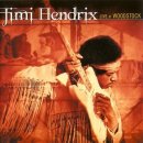 [배일집BLUES] Jimi Hendrix Woodstock Live`69 이미지
