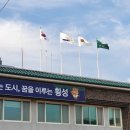 안흥심마니