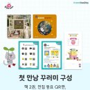 여기북스 네이버블로그