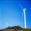 풍력발전소 이미지