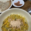 길조식당 | 도고CC·파라다이스 스파 도고 근처 맛집｜호박국수 대박난 길조식당 후기