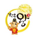 경북대구한우협동조합한우왕물류센터 이미지