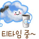 카페루스터