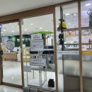 함소아의료기 이미지