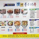 장성봉우리족 네이버블로그