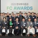 자산관리를 위한 다양한 경우의 수 이미지