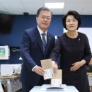 삼청동주민센터 이미지