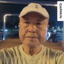 08월28일(금)28회 10km/누적342km(세월 타령) 이미지