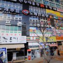 가뮤노래연습장 이미지