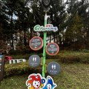 황호농장 | 포항 환호공원 스페이스워크 가볼만한곳 추천, 1박2일 촬영지 가는 길 안내