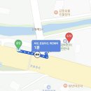 (주)남한강 | 대전 맛집 추천 유성 남한강막국수 대전현충원점 막국수 수육 메밀전 솔직 후기