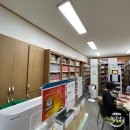 삼산동 마을문고 이미지