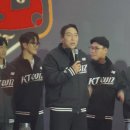 케이티자원 | 케이티위즈 가을야구 못갔다고 팬들한테 얼마나 죄송한건지 감도 안옴