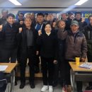 영덕환경자원관리센터 이미지